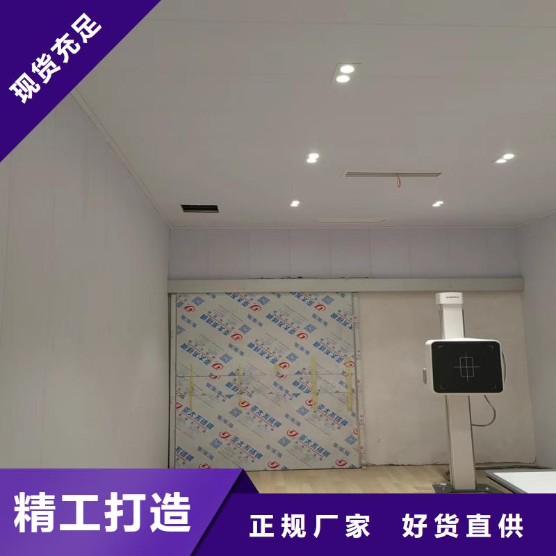 ?防射线工程厂商