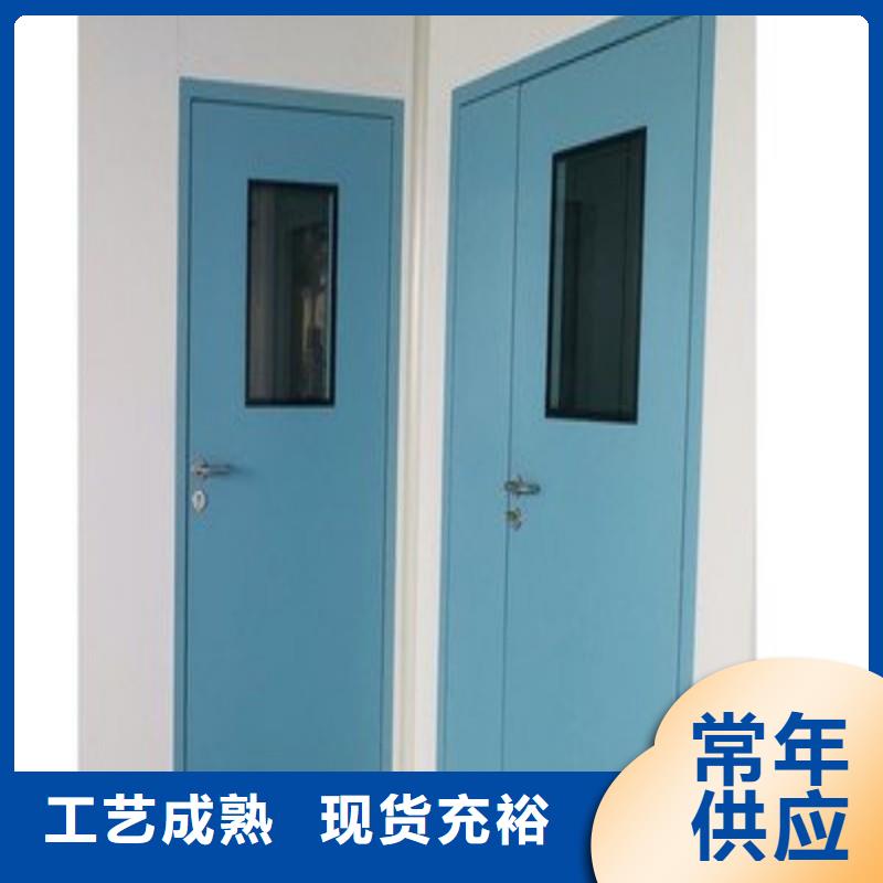铅门支持定制加工