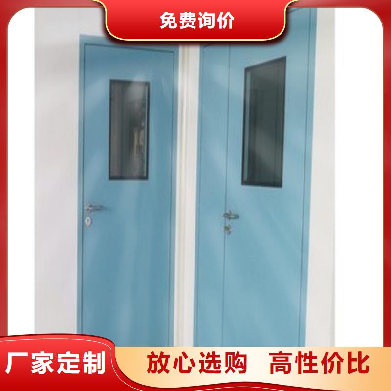 2025质量可靠##防辐射门##厂家批发