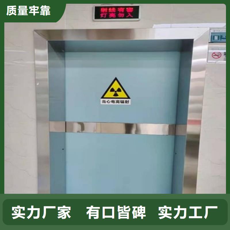 铅门多种优势放心选择
