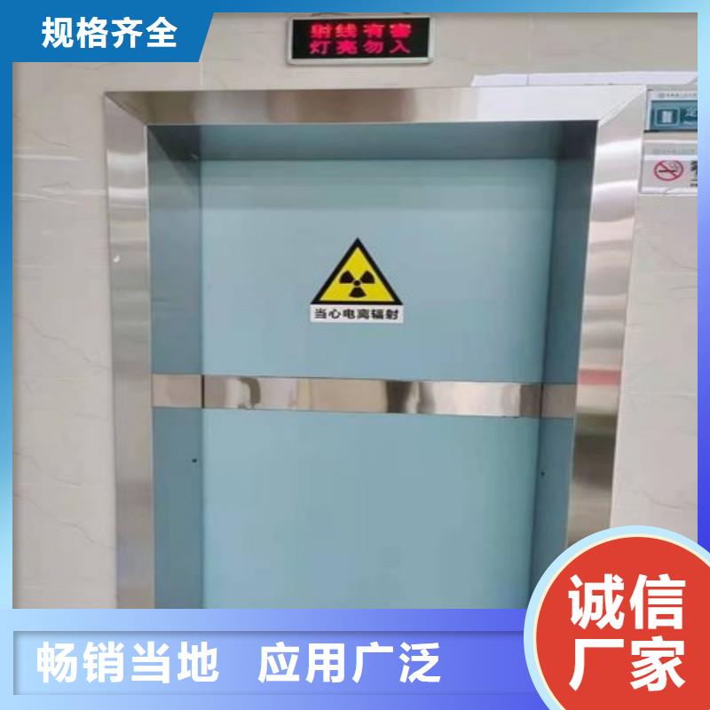 铅屏风厂家实地货源