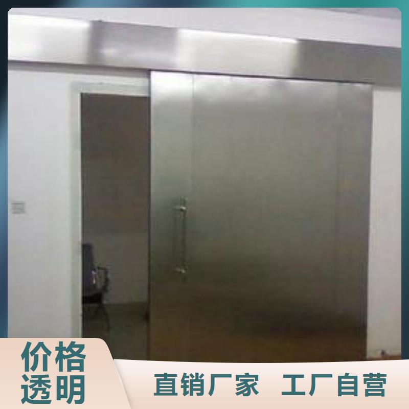 铅门加工定制