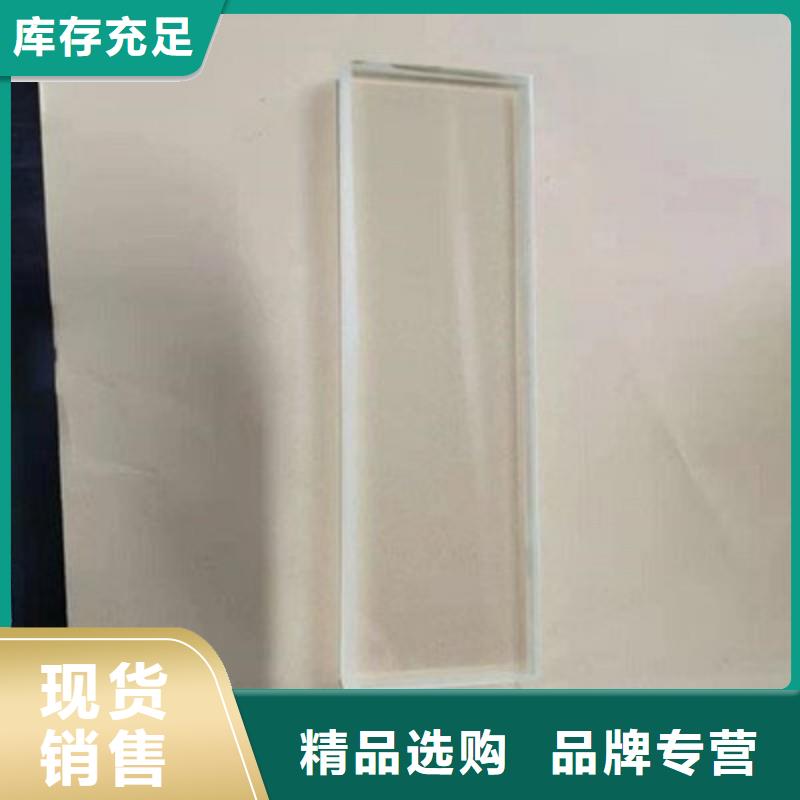 铅门用的放心