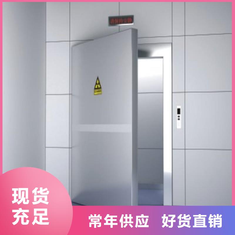 防射线铅门-质量可靠