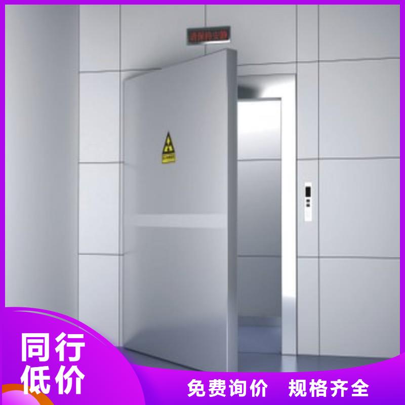 实力雄厚的防辐射门生产厂家