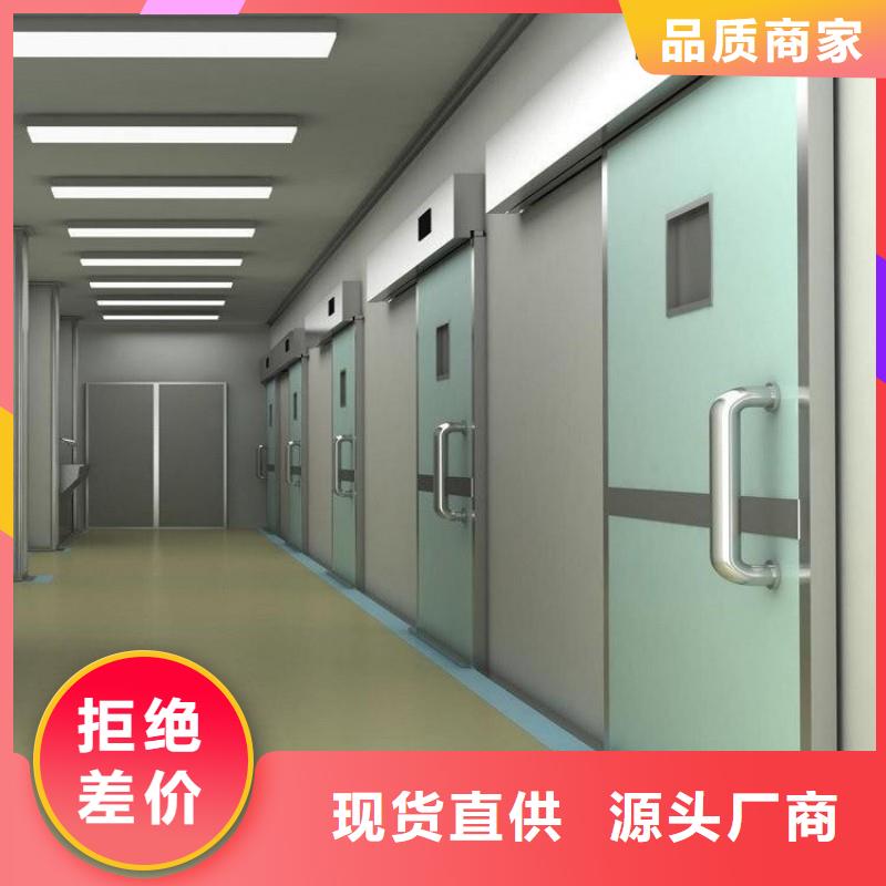 铅门严谨工艺