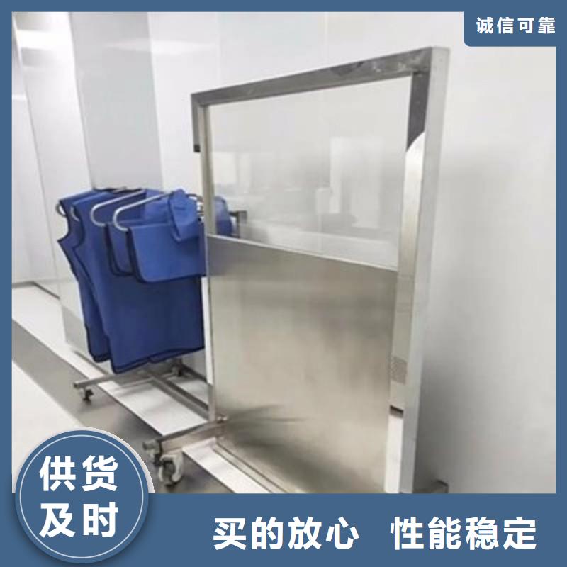 
防辐射工程高品质