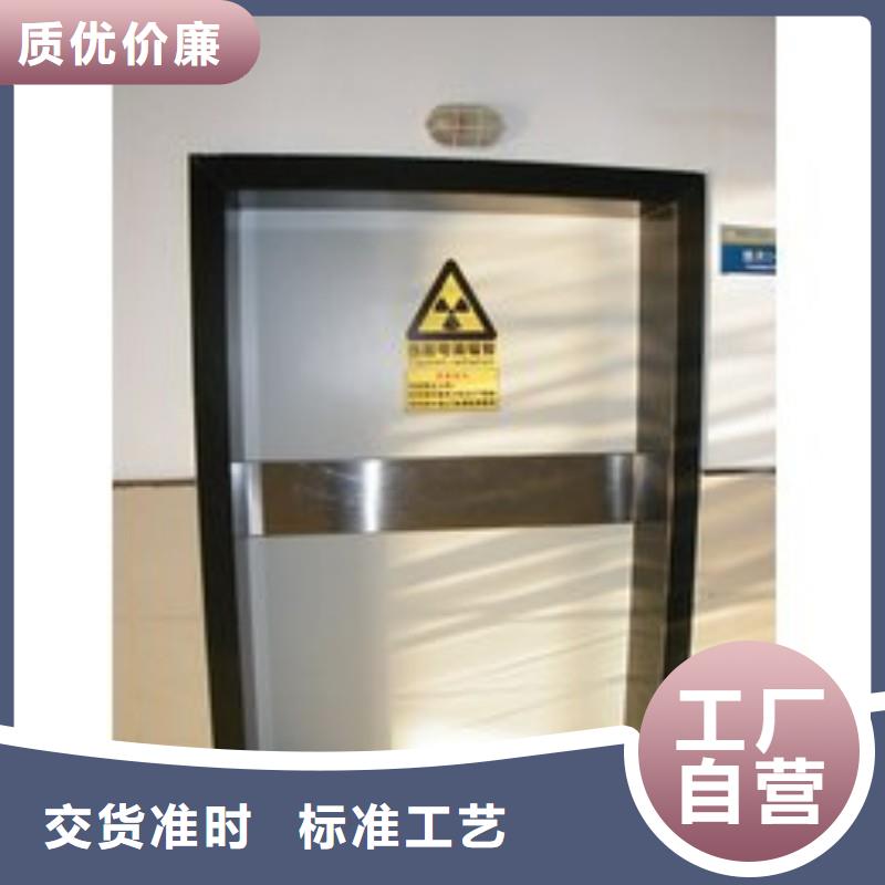 加速器防护门性能可靠