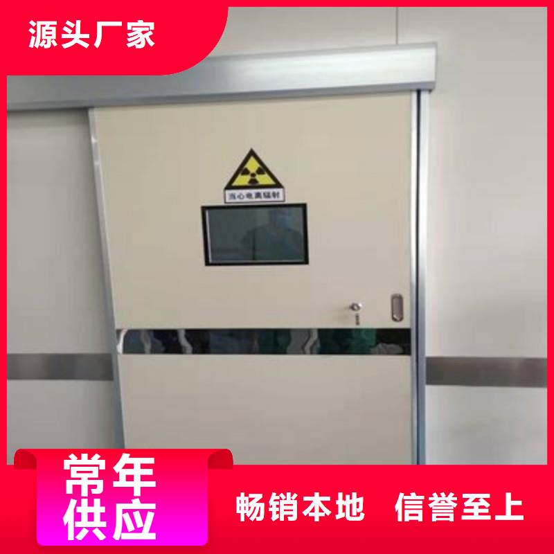 铅防护门供货及时