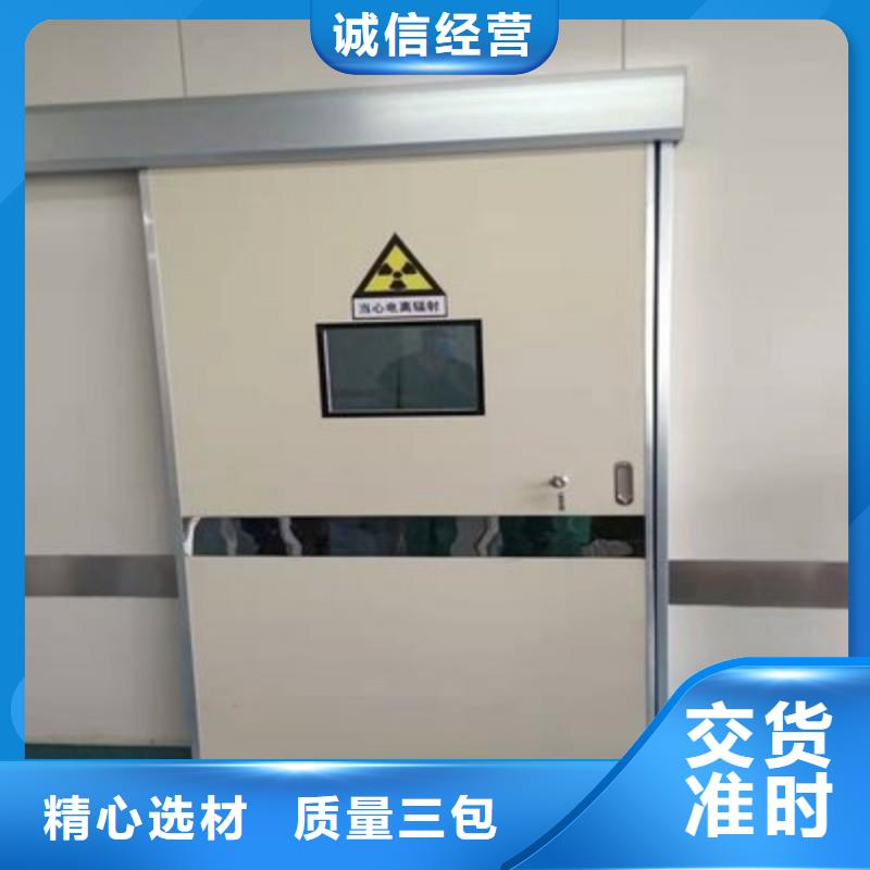 铅门设备齐全支持定制