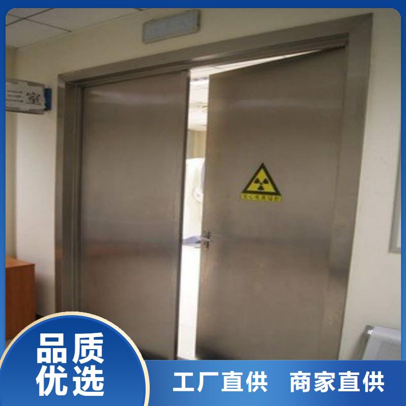 铅门的简单介绍