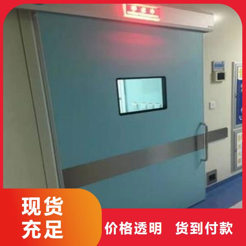 铅门细节之处更加用心