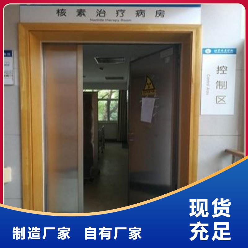 铅门高标准高品质