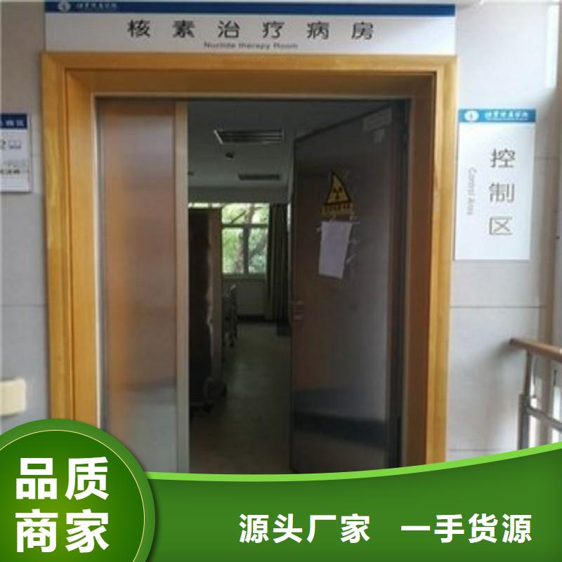 源头厂家品质与价格