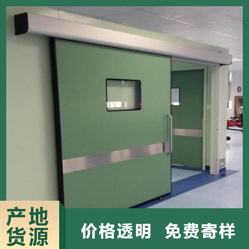 生产加速器防护门的公司