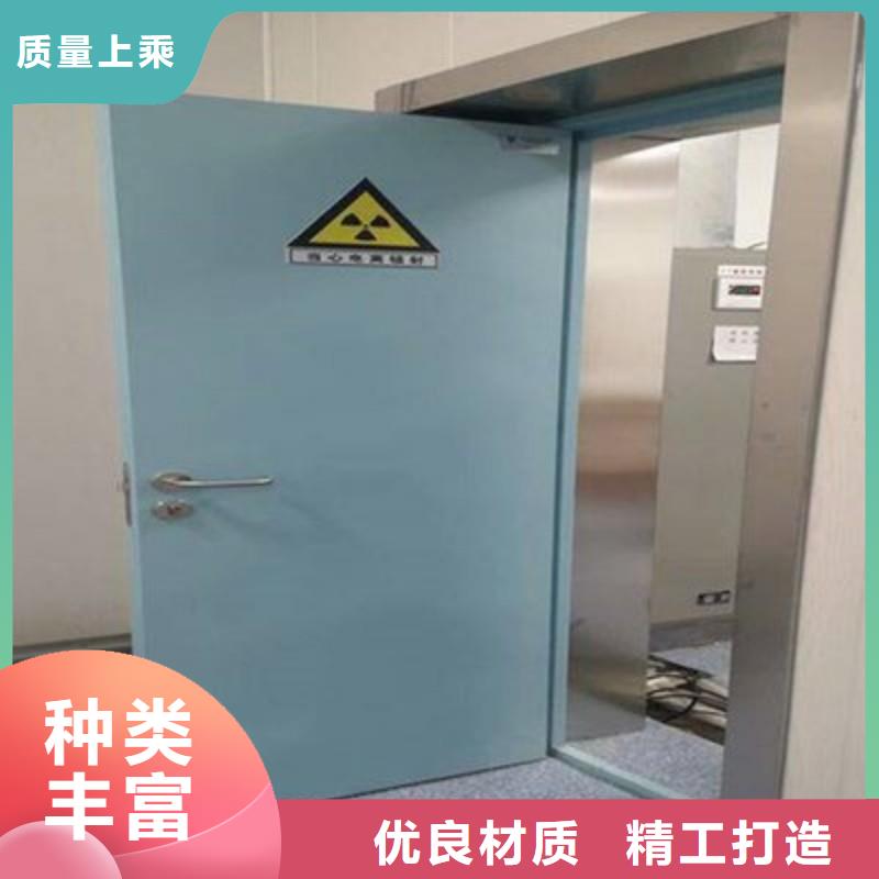 
手术室铅屏风-
手术室铅屏风质量好
