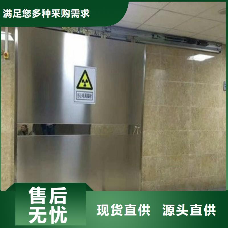 铅门_量大从优