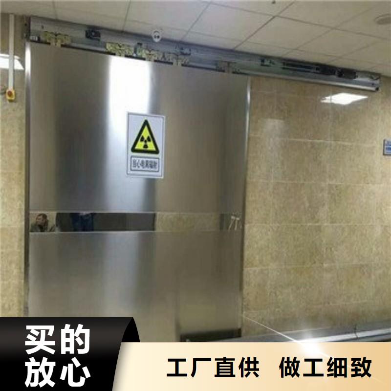 定做医用防护门厂家