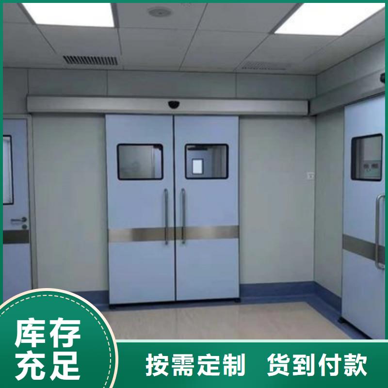 铅门放心购