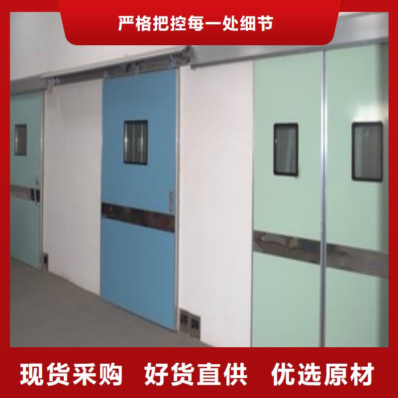 防辐射门哪里有卖