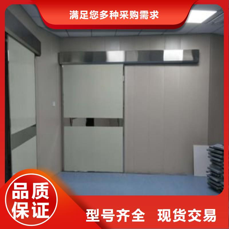 防射线铅门品质可靠
