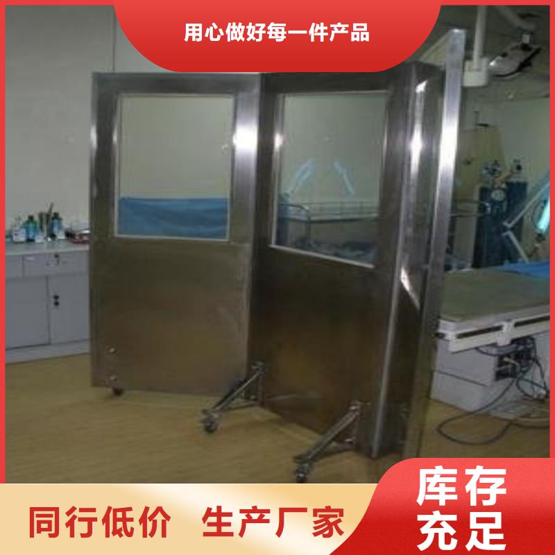 铅门懂您所需
