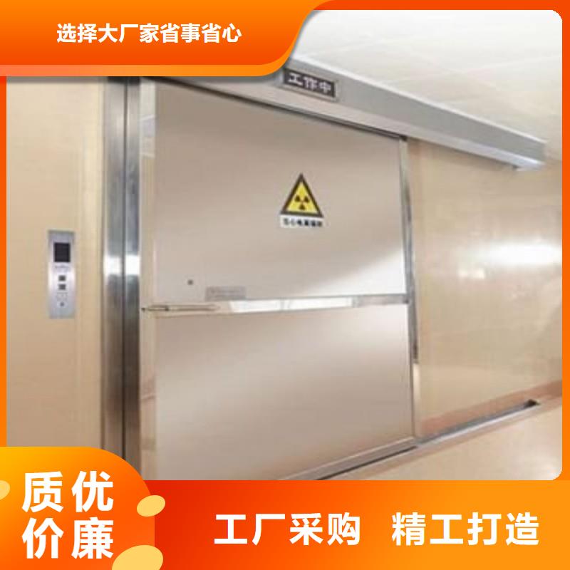 铅门细节决定品质