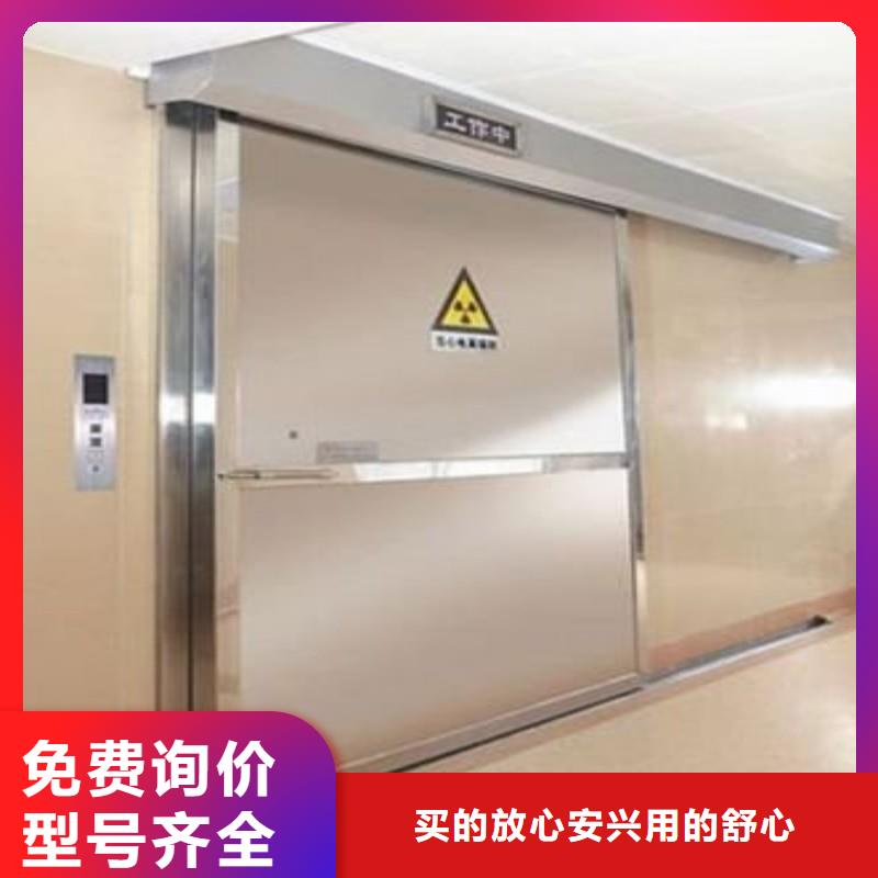 防辐射门全国送货上门
