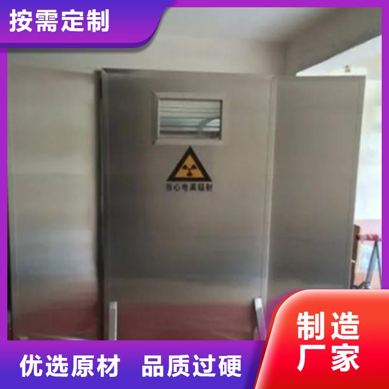 发货及时的X射线防护门厂家