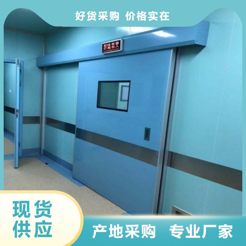 铅门自有生产工厂