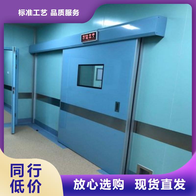 骨科用铅屏风、骨科用铅屏风生产厂家—薄利多销