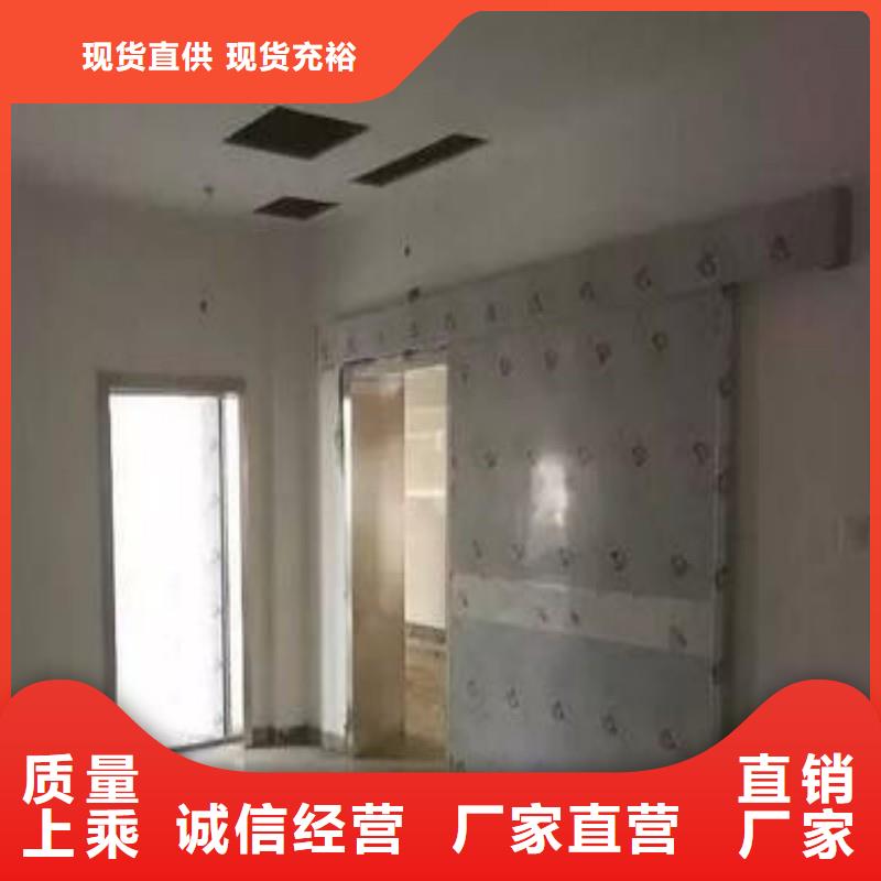 铅门用品质说话