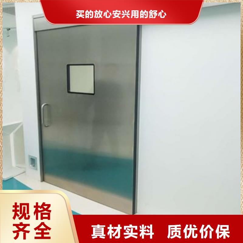 铅门随到随提