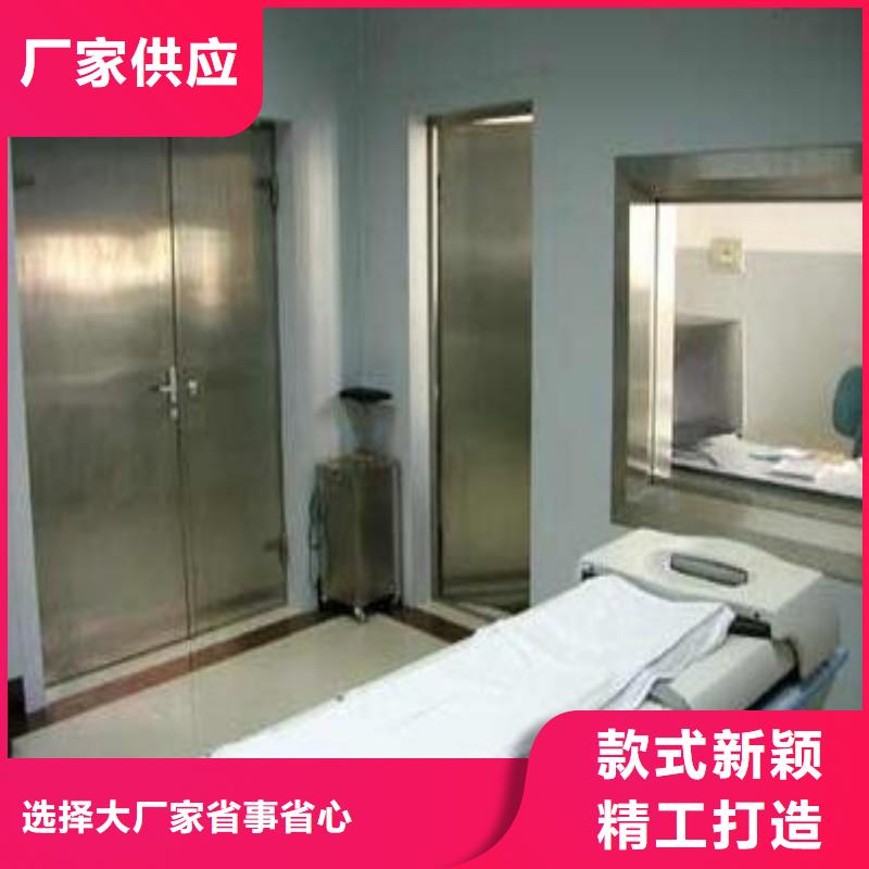 铅门一对一为您服务