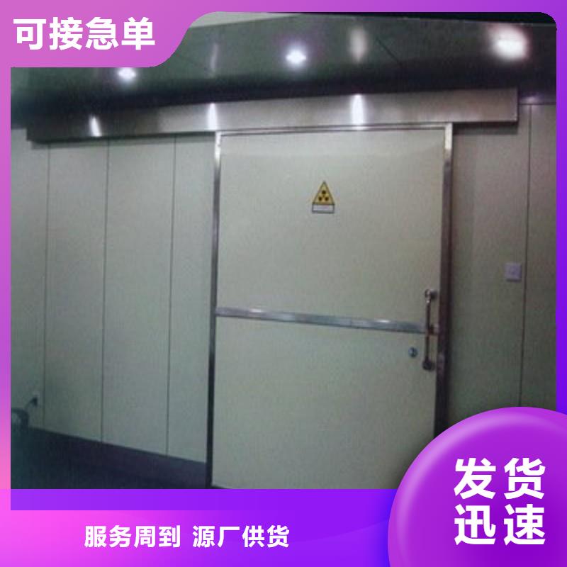 防护工程厂家在什么位置