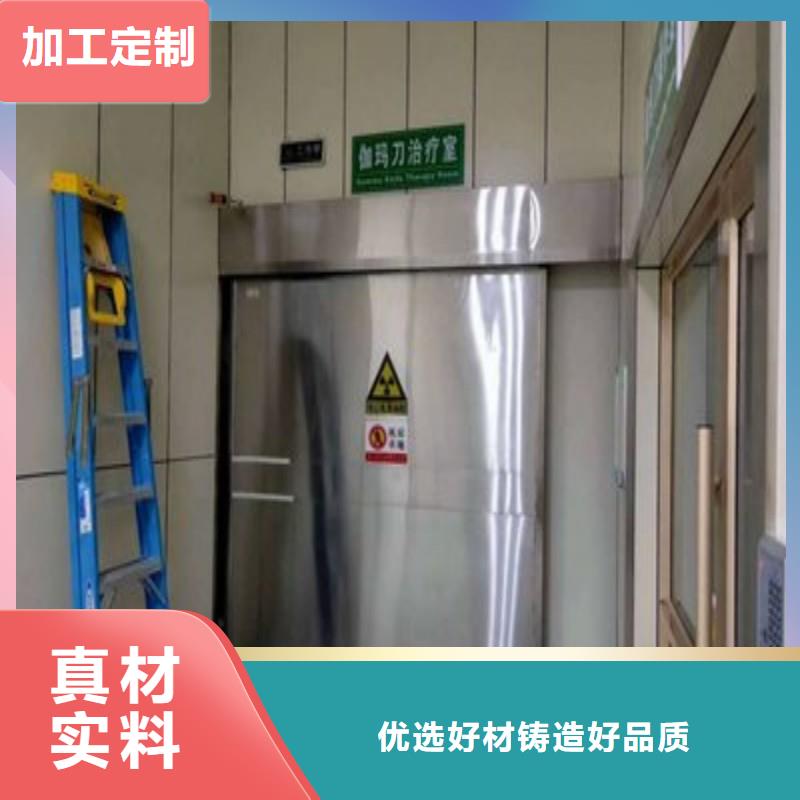 ?防射线工程市场价