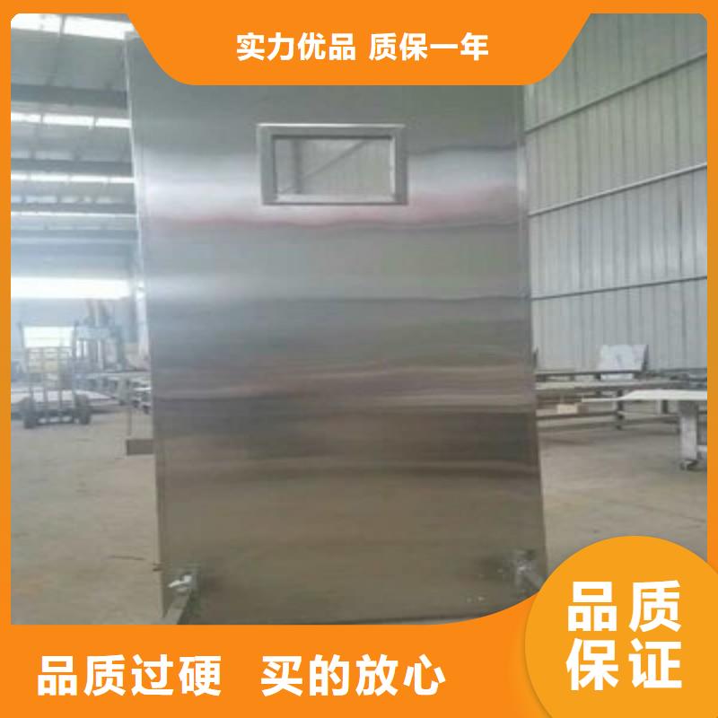 源头厂家产品就是好用