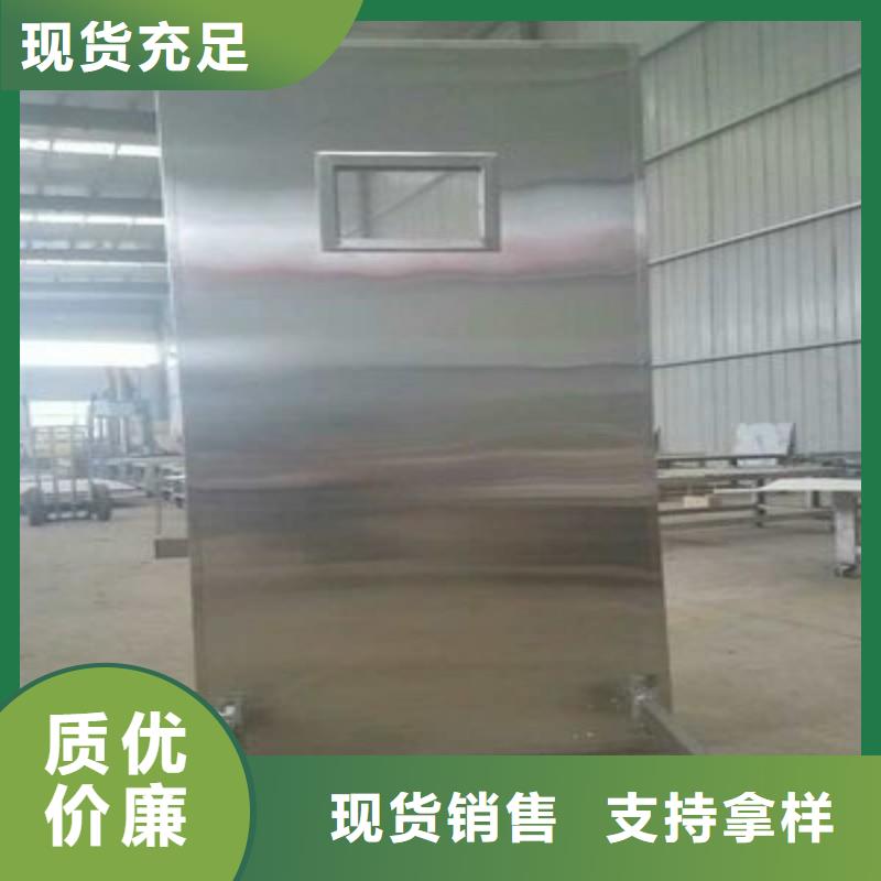 铅门工艺精细质保长久