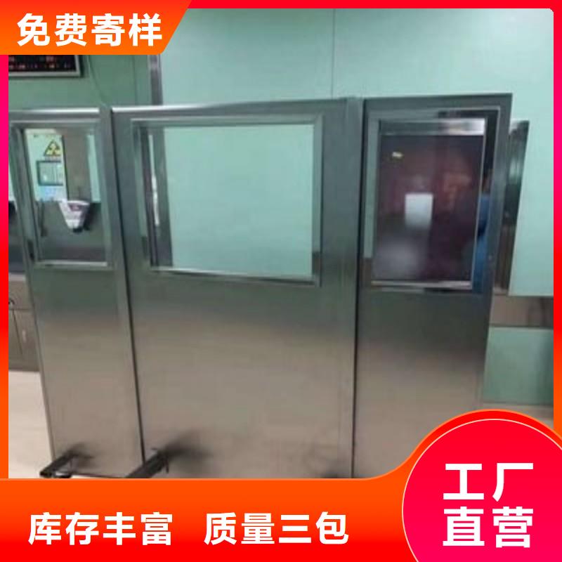 铅门型号全价格低