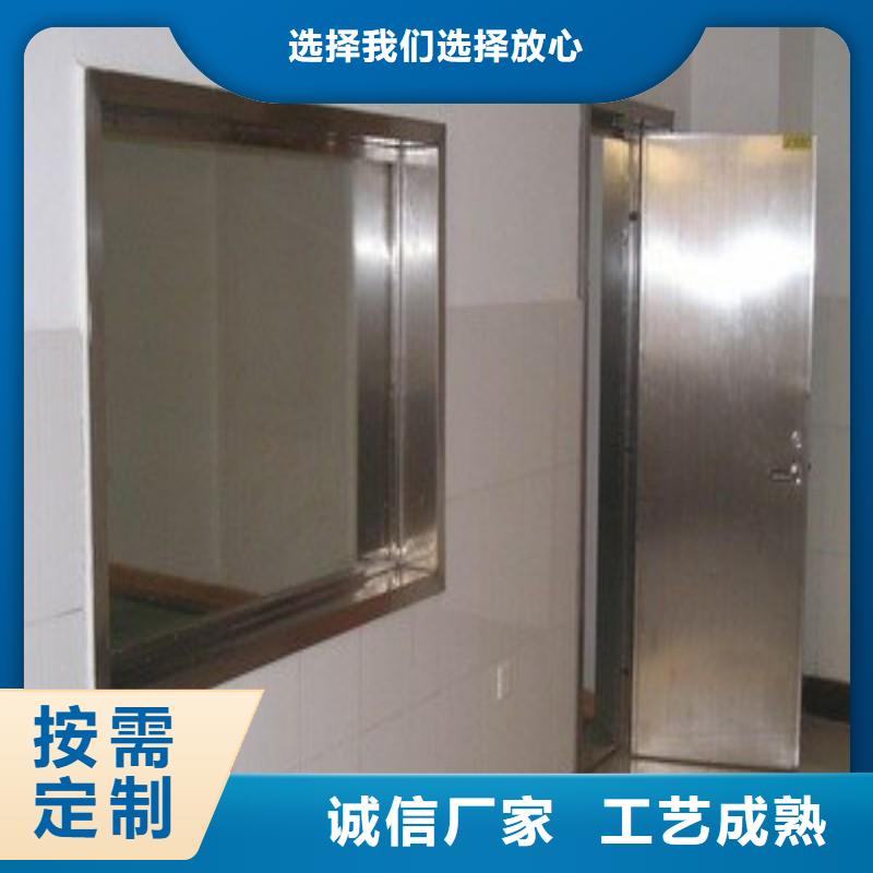 欢迎访问##医用防护门价格##