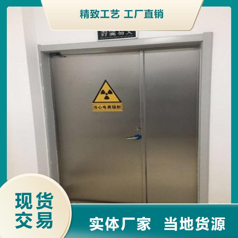铅门细节展示