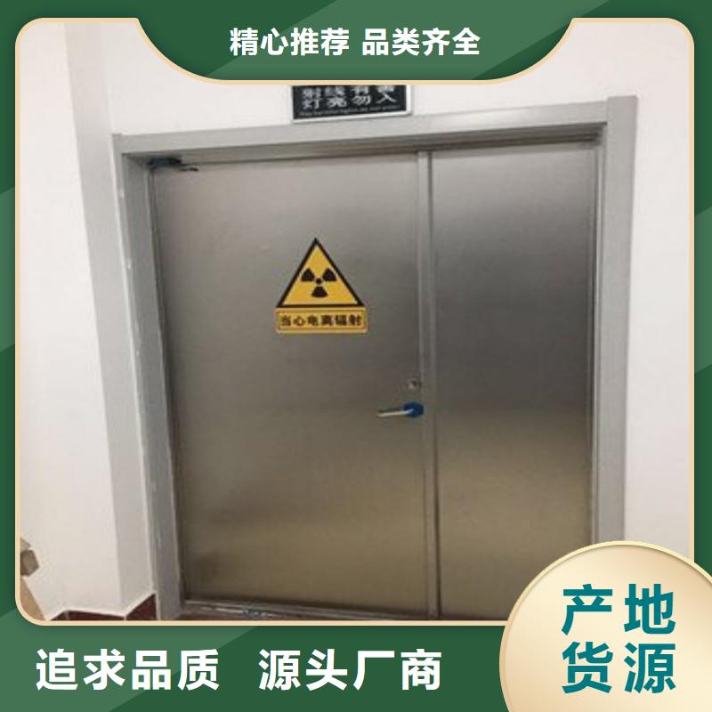 铅门免费获取报价