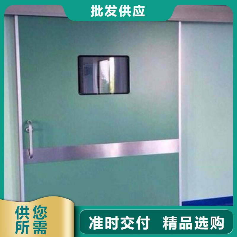 供应批发加速器防护门-保量