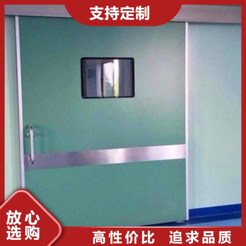 铅门品牌专营