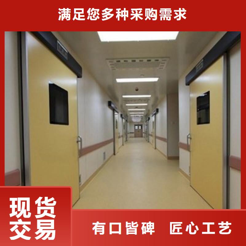 骨科用铅屏风公司-加工厂