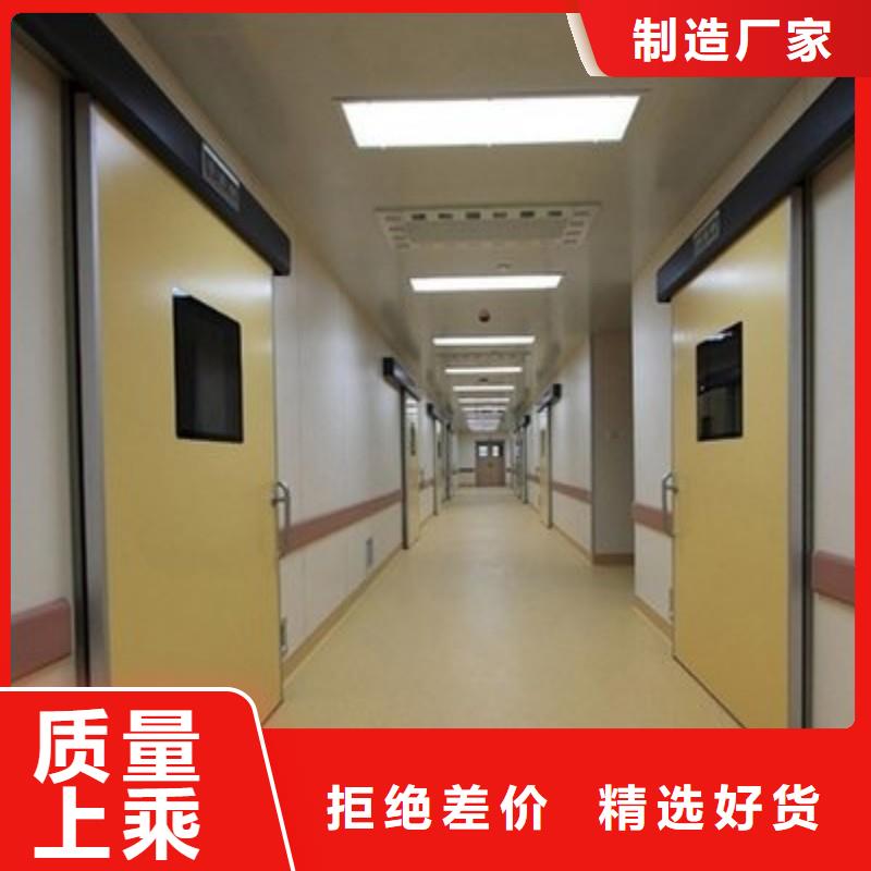 铅门重信誉厂家