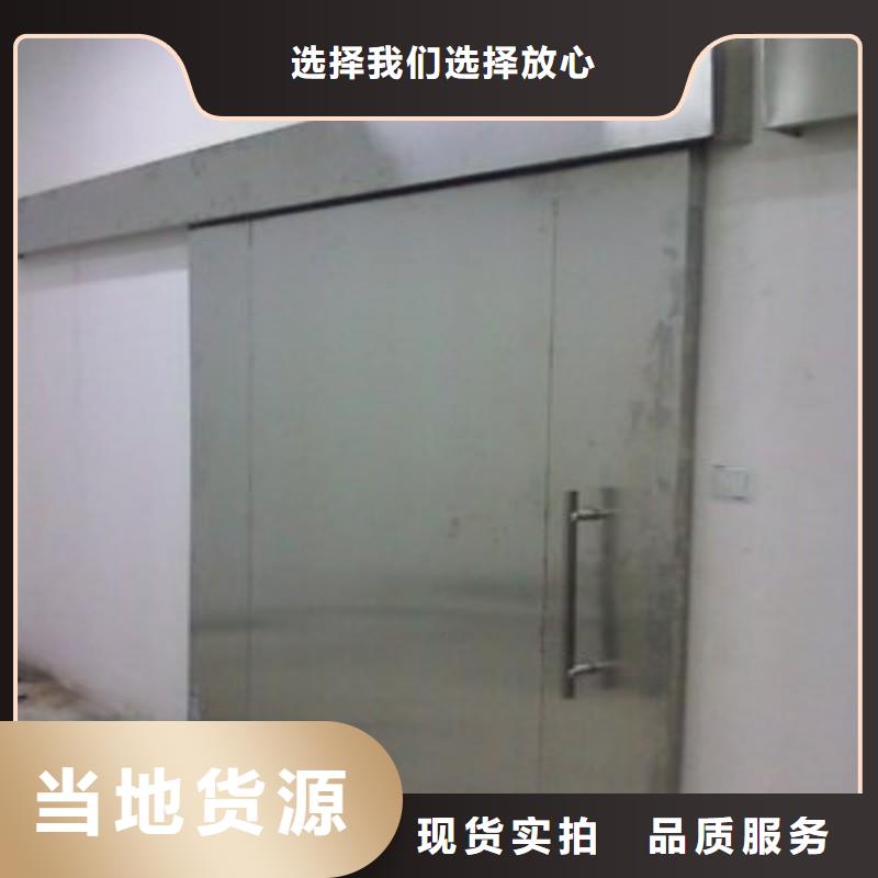 铅门丰富的行业经验
