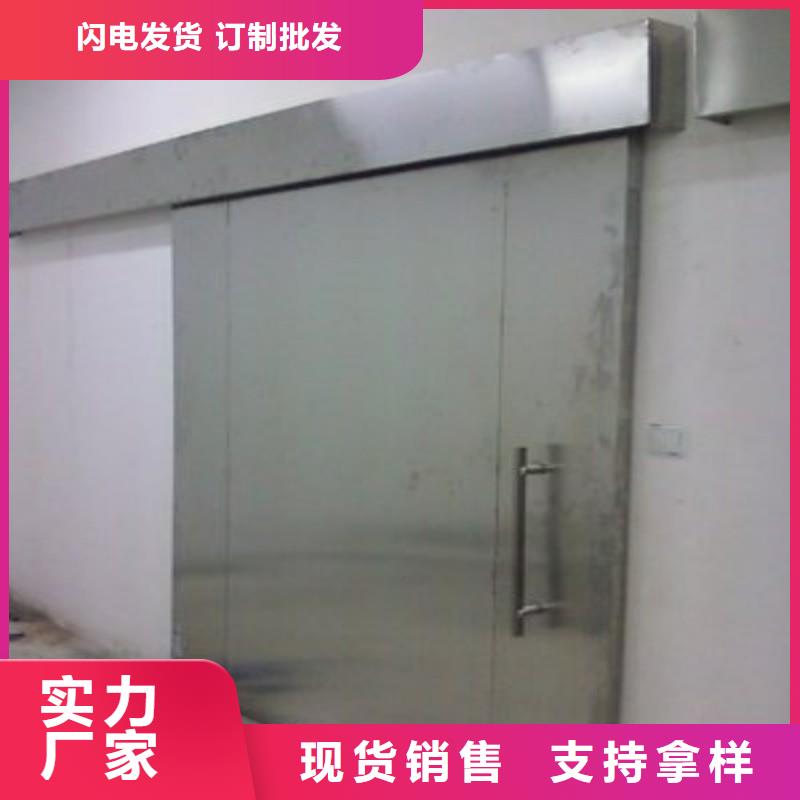 铅门专业品质