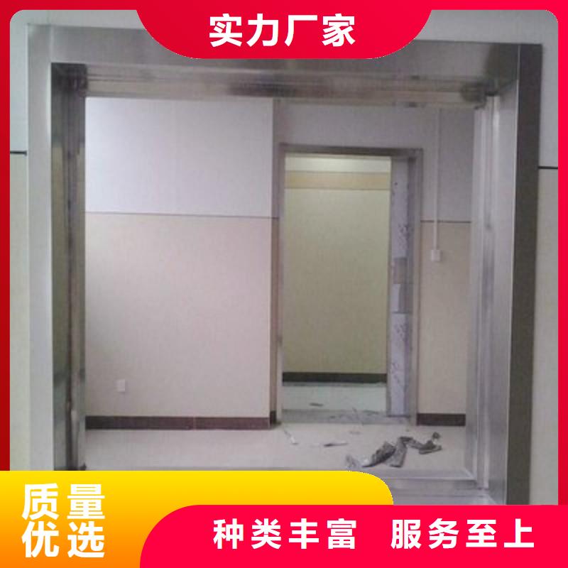 现货供应_口腔科防护门品牌:正兴医用工程有限公司