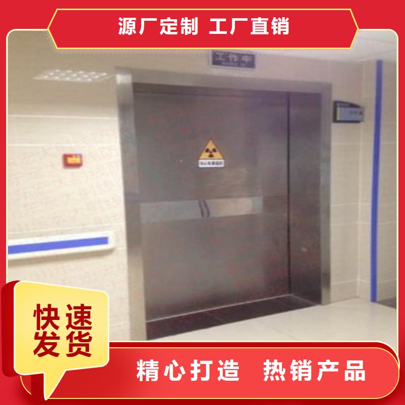 铅门多种规格可选